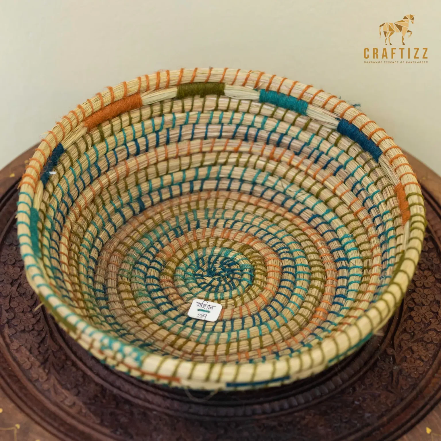Kain Round Basket