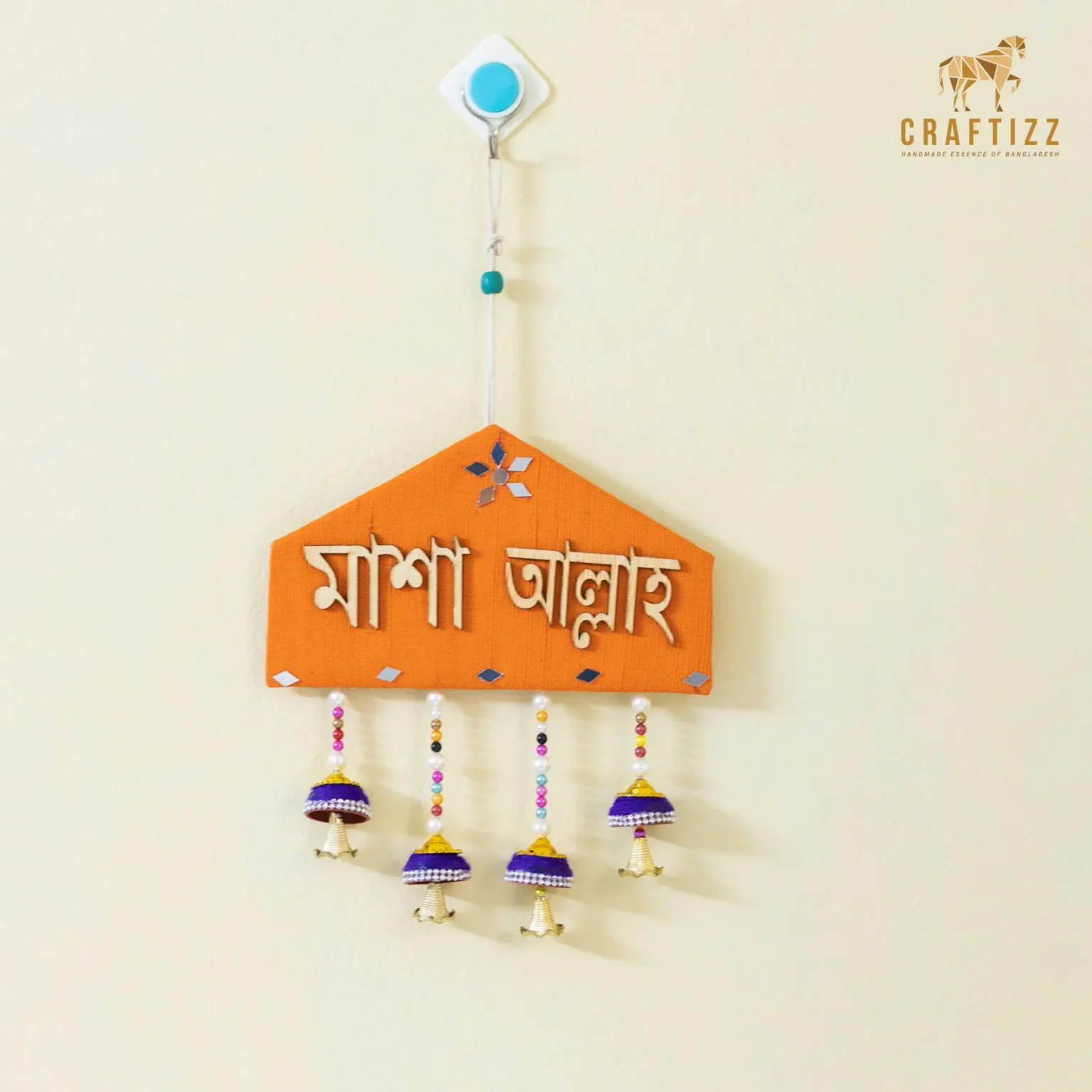 Door Entry Decor