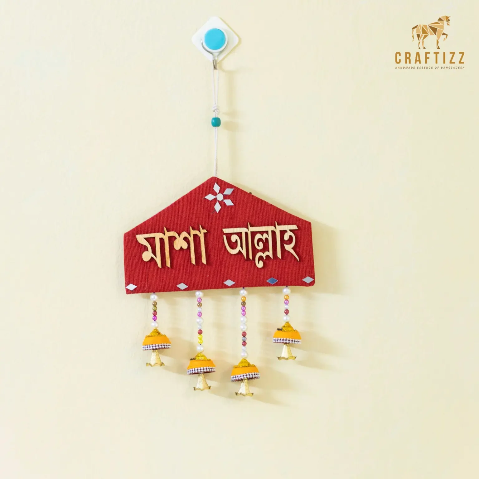 Sweet Home Decor 15